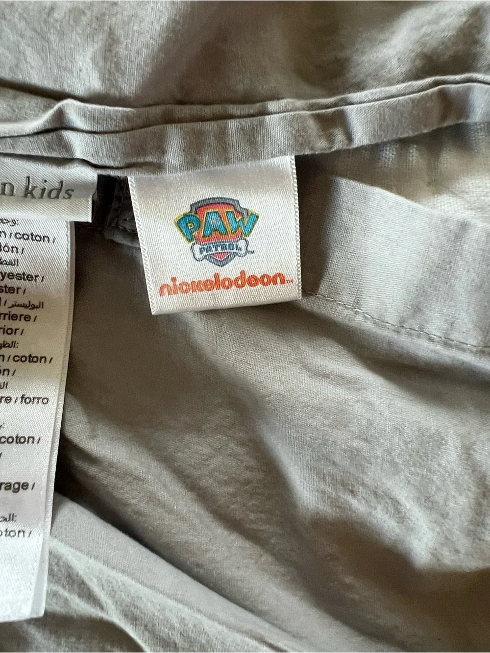 Pottery Barn Kids Gray Pillowcase with Red and Blue Paw Patrol Shield